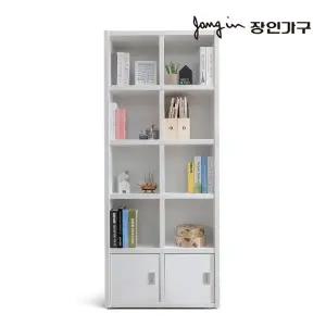 [장인가구]마카롱 800 5단 수납형 책장