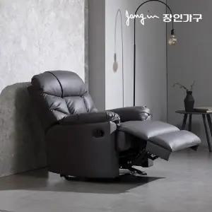 [장인가구]테베즈 1인용 리클라이너 소파 그레이