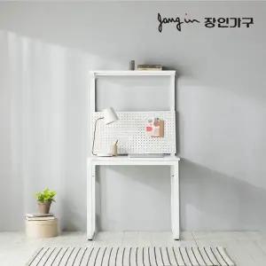 [장인가구]마틴 철제 타공판 선반형 데스크 책상 800