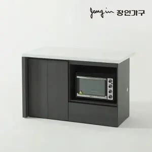 [장인가구]제스트S 대리석 홈바 수납 아일랜드 식탁 1400 렌지대형