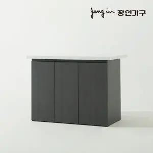 [장인가구]제스트K 대리석 홈바 수납 아일랜드 식탁 1200 수납형