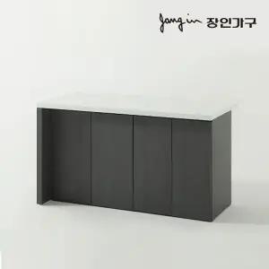 [장인가구]제스트S 대리석 홈바 수납 아일랜드 식탁 1600 수납형