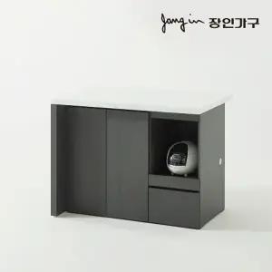 [장인가구]제스트S 대리석 홈바 수납 아일랜드 식탁 1200 밭솥형