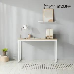 [장인가구]마틴 컴퓨터 데스크 책상 1200