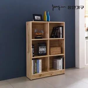 [장인가구]푸름 800 낮은 원목책장