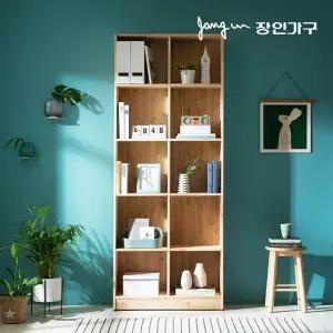 [장인가구]올리브 800 5단 원목 책장