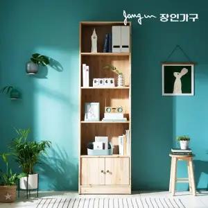 [장인가구]올리브 600 5단 수납 원목 책장