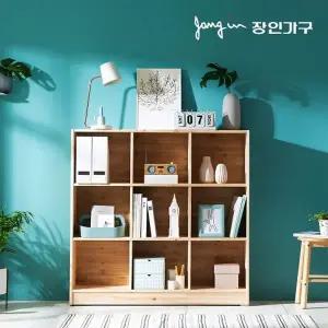[장인가구]올리브 1200 3단 원목 책장