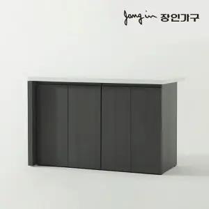 [장인가구]제스트S 대리석 홈바 수납 아일랜드 식탁 1400 수납형