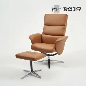 [장인가구]코니카 1인 리클라이너 가죽 소파 의자 +스툴