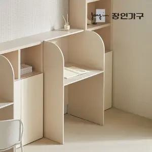 [장인가구]토모 집중력 1인용 독서실 책상 일체형 800 (LED조명 포함)