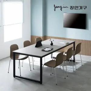 [장인가구]매머드 초대형 회의실 철제테이블 2100X1000