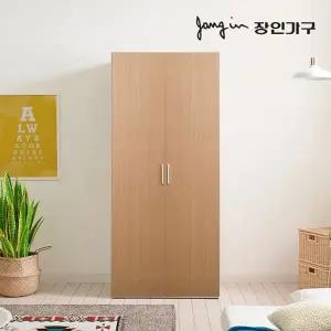 [장인가구]봉쥬르 800 싱글 수납옷장
