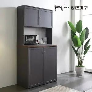 [장인가구]쉐프 그레이 800 주방수납장 상부장세트