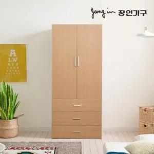 [장인가구]봉쥬르 800 싱글 3단서랍 옷장