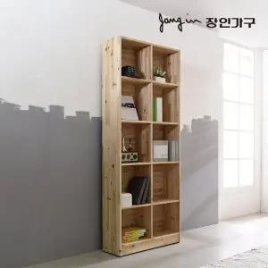 [장인가구]푸름 800 10칸 높은 원목책장