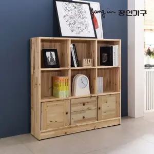 [장인가구]푸름 1200 수납형 낮은 원목책장