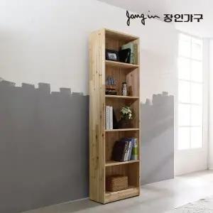 [장인가구]푸름 600 5칸 높은 원목책장