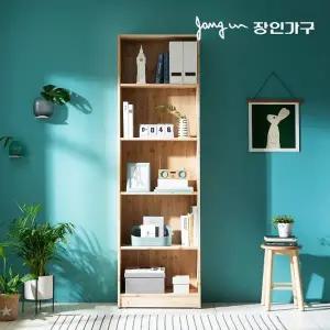 [장인가구]올리브 600 5단 원목 책장
