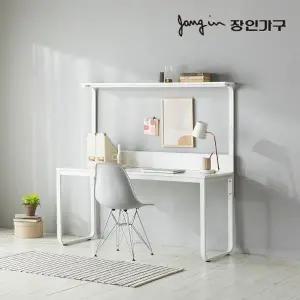 [장인가구]마틴 선반형 컴퓨터 데스크 책상 1500