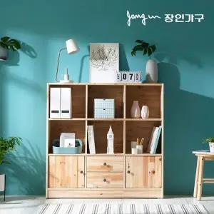 [장인가구]올리브 1200 3단 수납 원목 책장