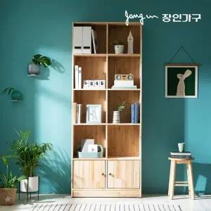 [장인가구]올리브 800 5단 수납 원목 책장