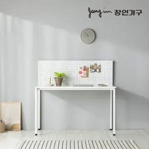 [장인가구]마틴 철제 타공판 데스크 책상 1200