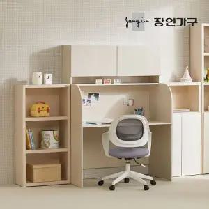 [장인가구]토모 집중력 1인용 독서실 책상 일체형 1200 (상부수납장)
