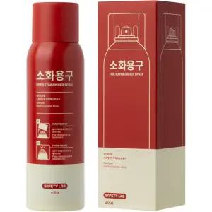 세이프티랩 스프레이형 강화액 차량용 가정용 소화기