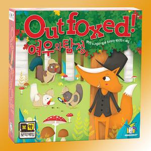 여우와탐정 보드게임 한글판