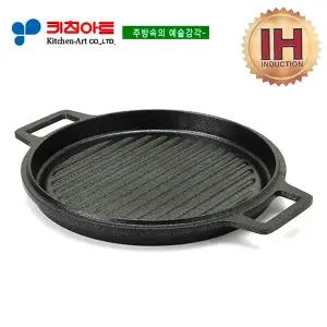 [한일스텐레스]키친아트 인덕션(IH) 라운드 그릴팬(보관가방)/캠핑/혼족