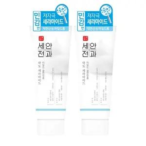 세안전과 락토-세라마이드 마일드 클렌징폼 150ml 2개