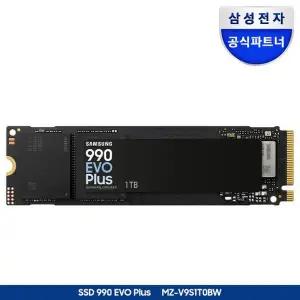 [삼성][나사증정]삼성전자 삼성 공식인증 SSD MZ-V9S1T0BW 정품 990 EVO Plus 1TB K1