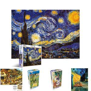 직소퍼즐 - 500조각 고흐의 별이 빛나는 밤에 (PL601)/명화/종이/조각/아트/맞추기/집콕/취미용품/선물용