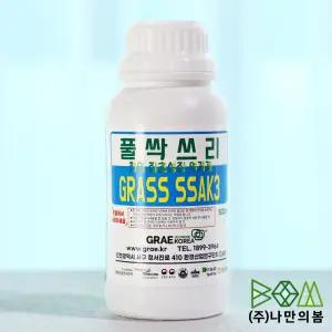 풀싹쓰리 500ml 친환경 무농약 잡초제거 잔디관리 미량요소복합비료성분 싹쓰리