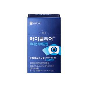 종근당건강 아이클리어 루테인 지아잔틴 6개월분 30캡슐 x 6개