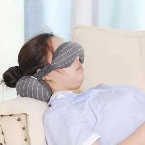 펀치리빙 수면안대 여행용 눈안대 목쿠션겸용