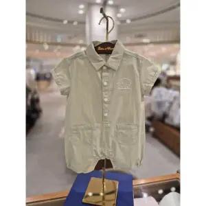 쇼콜라 펠리점프슈트