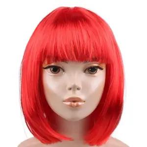단발머리가발(레드)/전체가발/코스프레/할로윈/분장/파티/연극/공연/장기자랑/졸업/사진촬영/변장용/소품