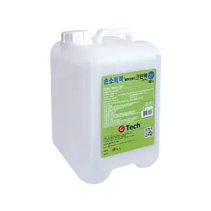 지테크 GHC-1100전용 10L 손세정 손소독액 리필용 블루엔핸드 크린액