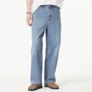 [STUDIO TOMBOY](대구신세계)[MEN] 노턱 와이드 데님 팬츠 9155262173 2종 택1