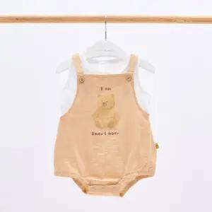 [달퐁]큐비앤맘 스마트베어 롬퍼 티셔츠 세트