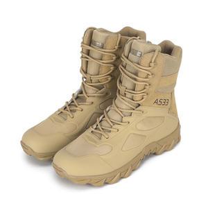 빌리버스 남성 워커 사막화 미들 부츠 복싱화 워킹화 BPO341