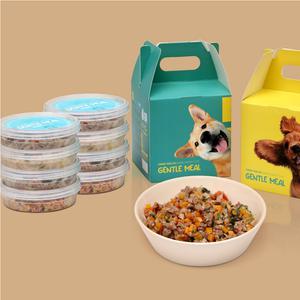 [오플] 강아지수제화식 젠틀밀 100g 8팩