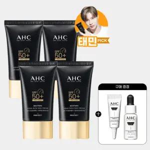 AHC 마스터즈 선크림 50ml 4개+(증정)프로샷 아이크림+세럼 5ml
