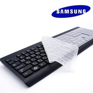 삼성 SRP-9400B 전용키스킨 키보드덮개 커버