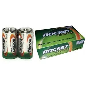 로케트 망간 D형 건전지 24P 배터리 리모콘/친환경/고급/가정용/카메라/라디오/시계/대용량/간편/휴대용/