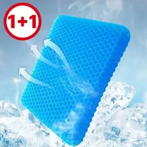 [1+1] 시원한 여름 방석 실리콘 쿨방석 통풍 쿨링
