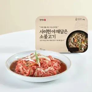 사미헌 야채담은 소불고기 3팩 1팩 400g 총 1.2kg)
