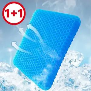 [1+1] 시원한 여름 방석 실리콘 쿨방석 통풍 쿨링